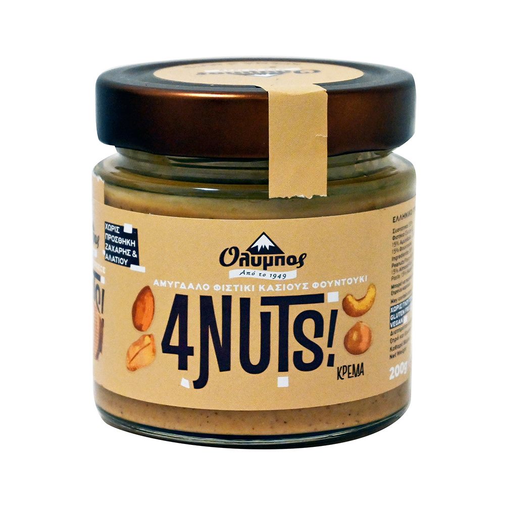 olibos-nut-spreads-4-xirkarpon-100-200gr